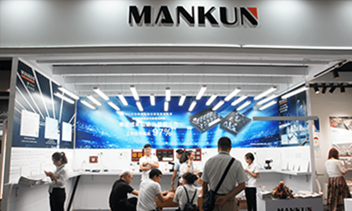 MANKUN